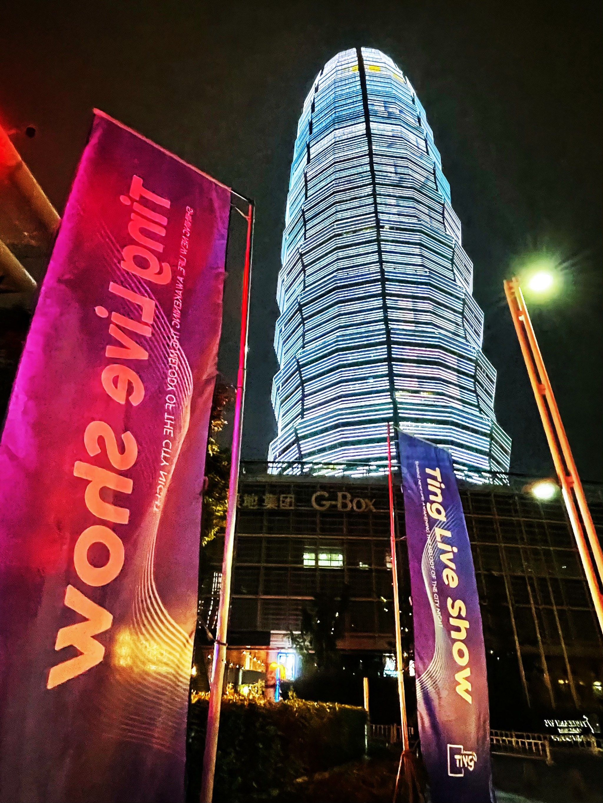 惠州商务KTV：时尚氛围，实惠价格-龙门县ktv预定